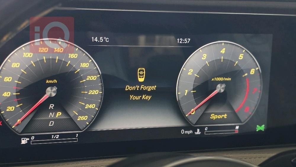 مرسيدس بنز S-Class